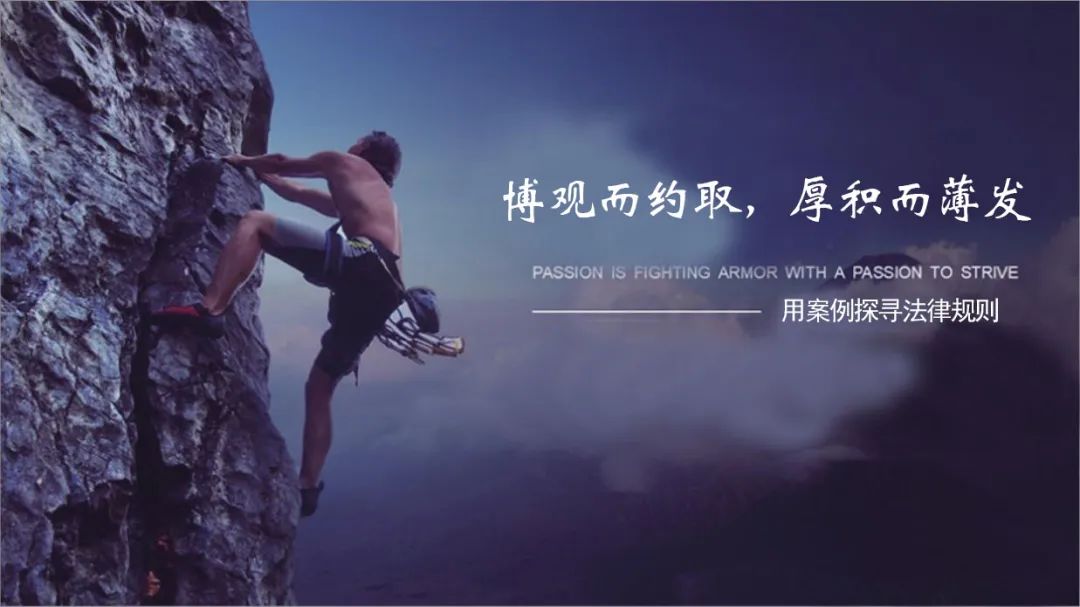 文章附图